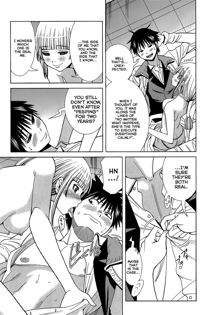 Nozoki Ana Chapter 109 Page 18