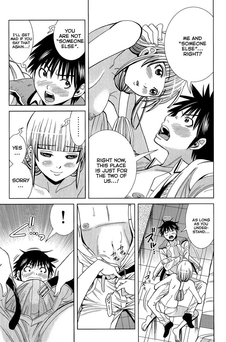 Nozoki Ana Chapter 109 Page 20