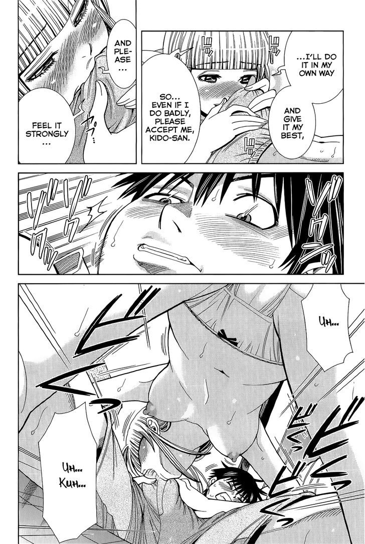 Nozoki Ana Chapter 109 Page 21