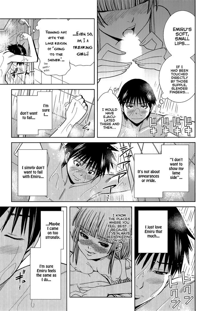 Nozoki Ana Chapter 109 Page 24
