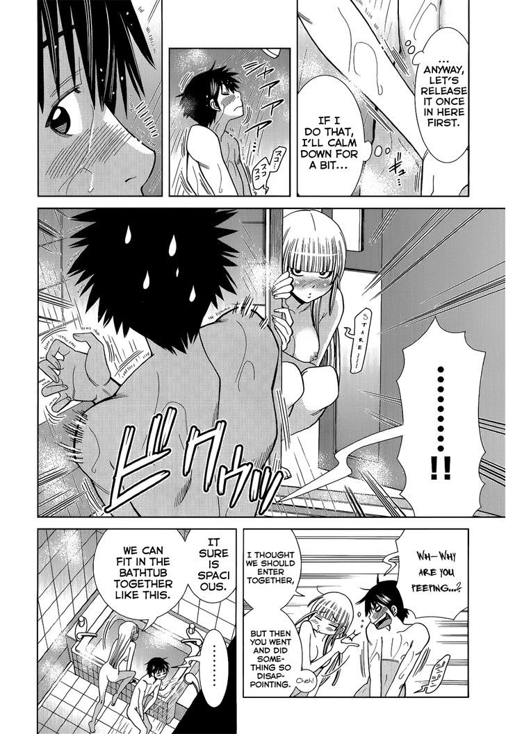 Nozoki Ana Chapter 109 Page 25