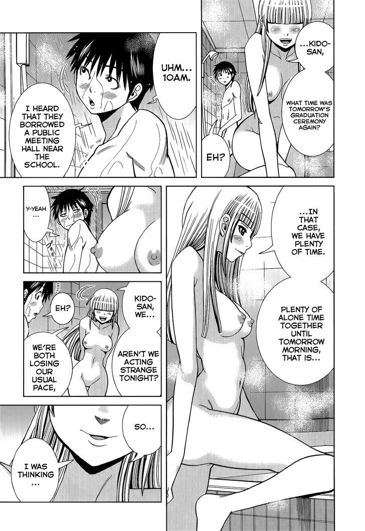 Nozoki Ana Chapter 109 Page 26