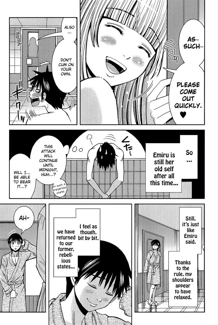 Nozoki Ana Chapter 110 Page 12