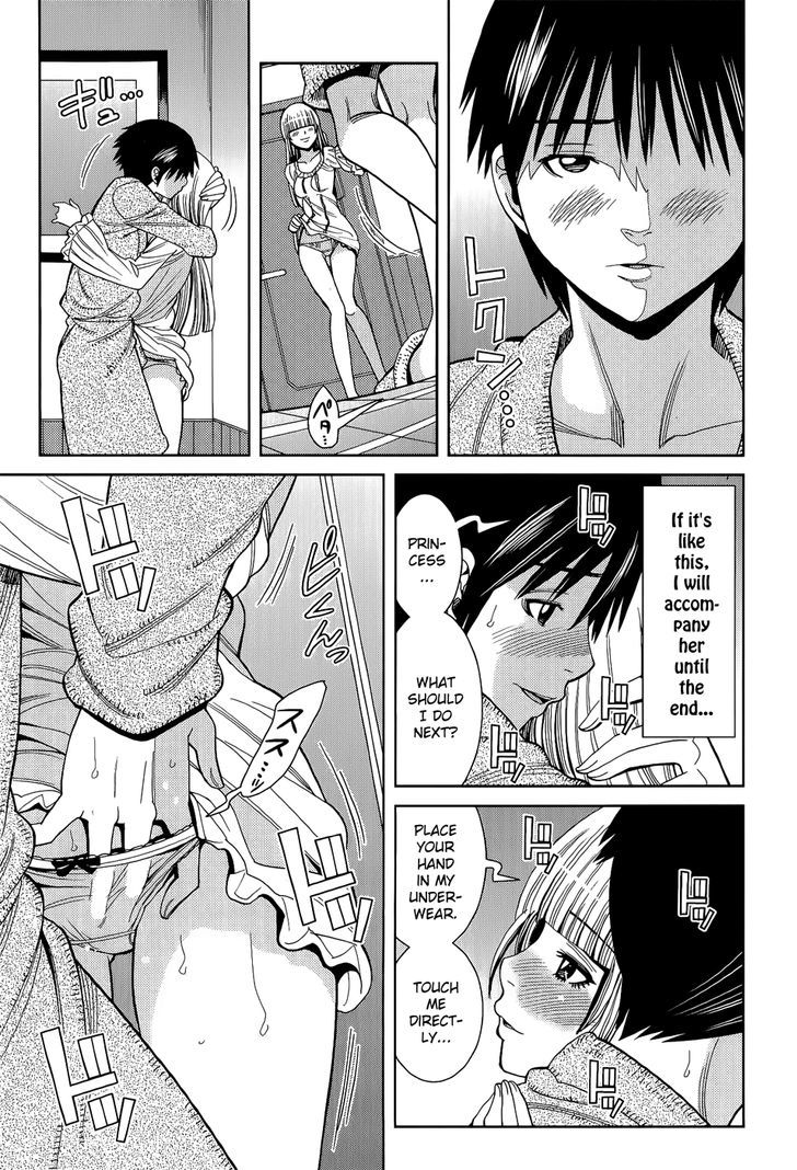 Nozoki Ana Chapter 110 Page 14