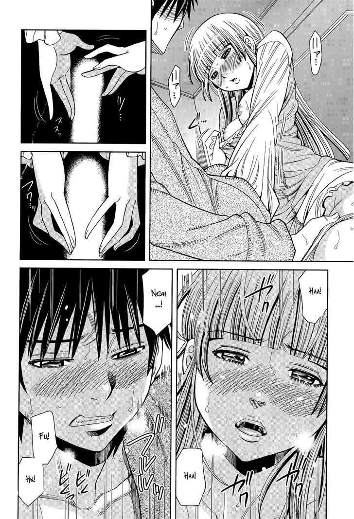 Nozoki Ana Chapter 110 Page 17