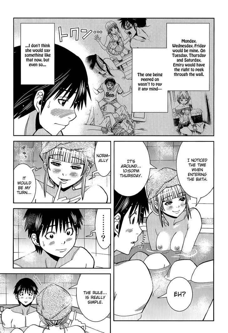Nozoki Ana Chapter 110 Page 4
