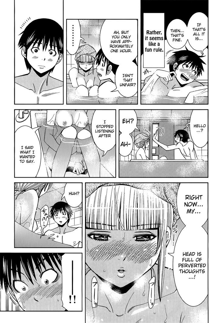 Nozoki Ana Chapter 110 Page 6