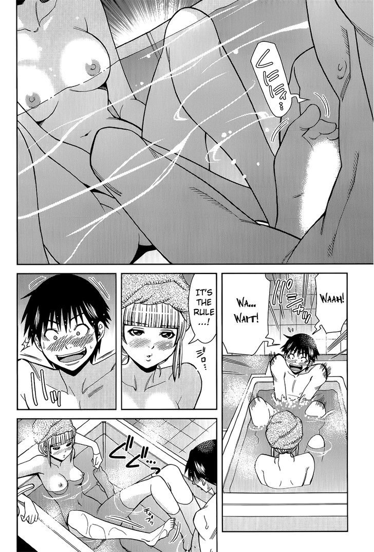 Nozoki Ana Chapter 110 Page 7
