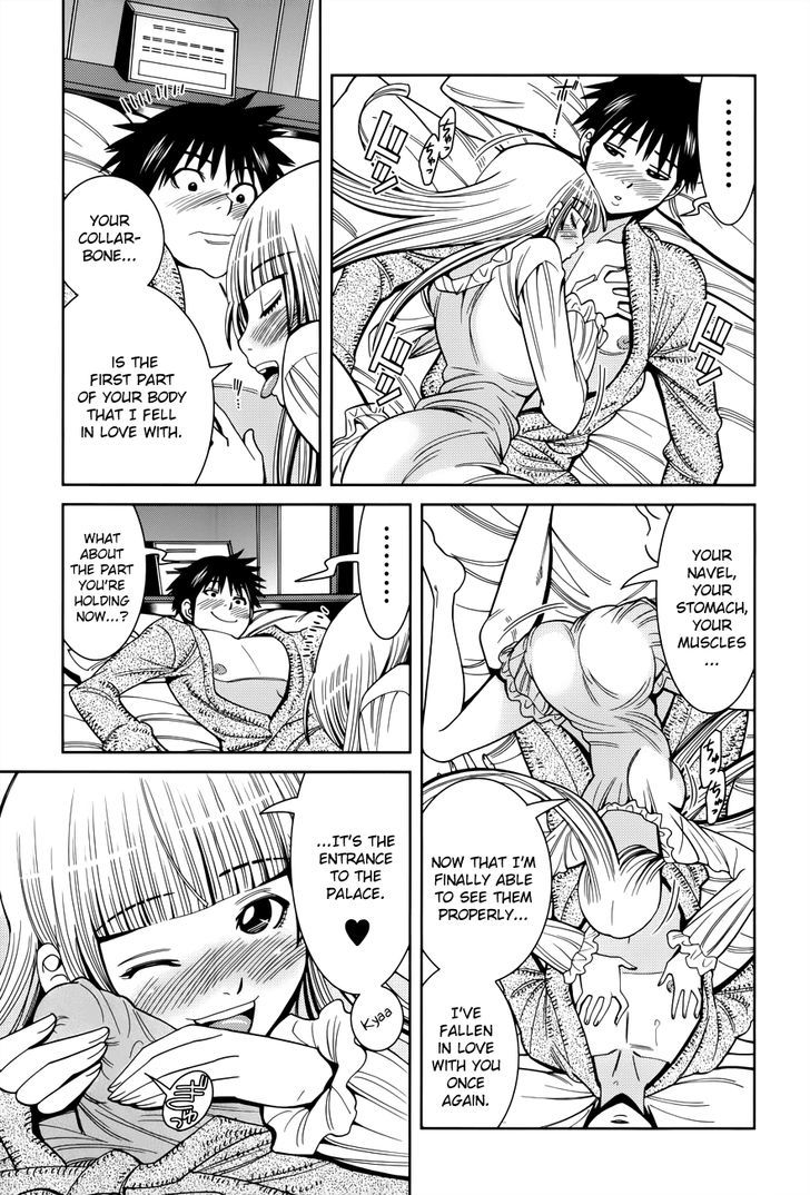 Nozoki Ana Chapter 111 Page 11