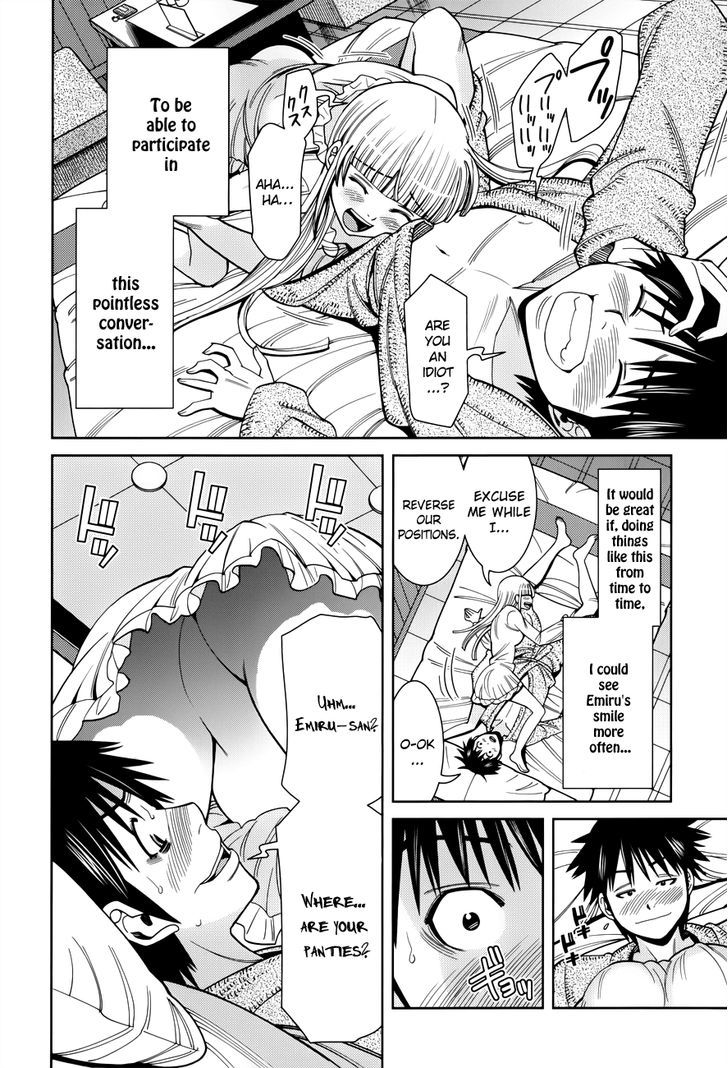 Nozoki Ana Chapter 111 Page 12