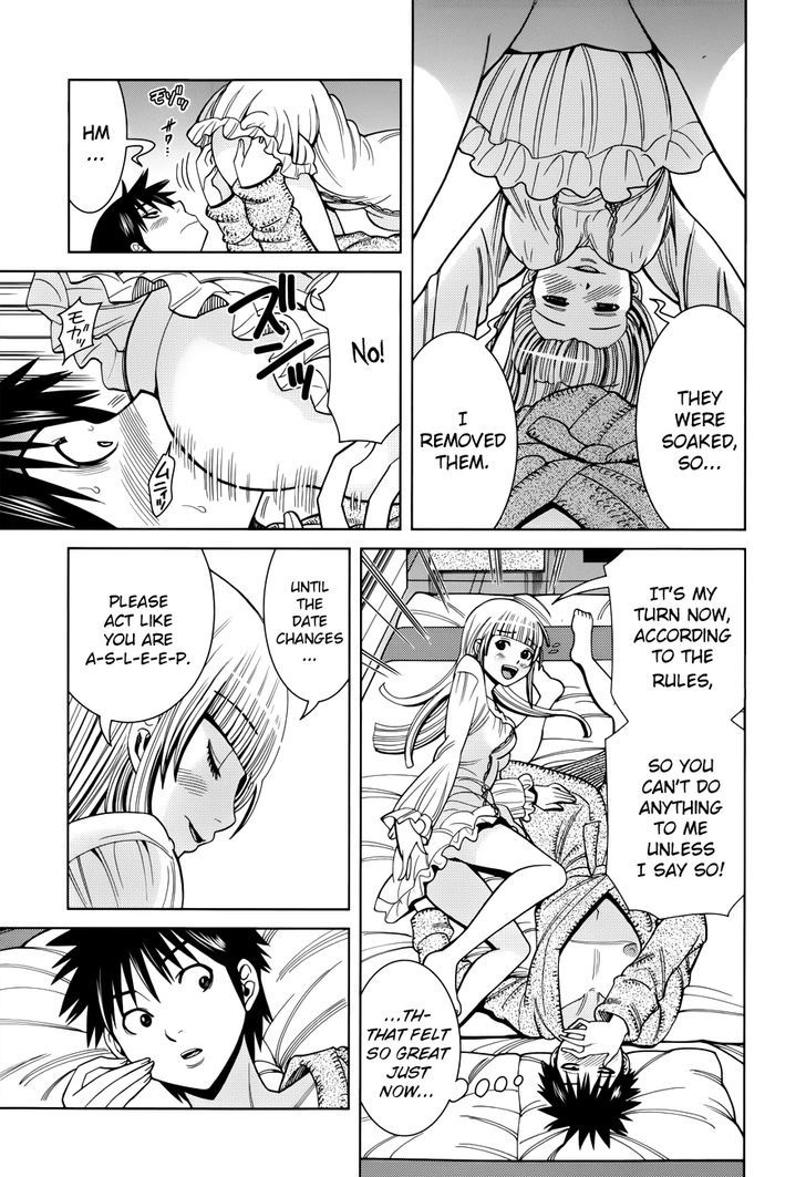 Nozoki Ana Chapter 111 Page 13