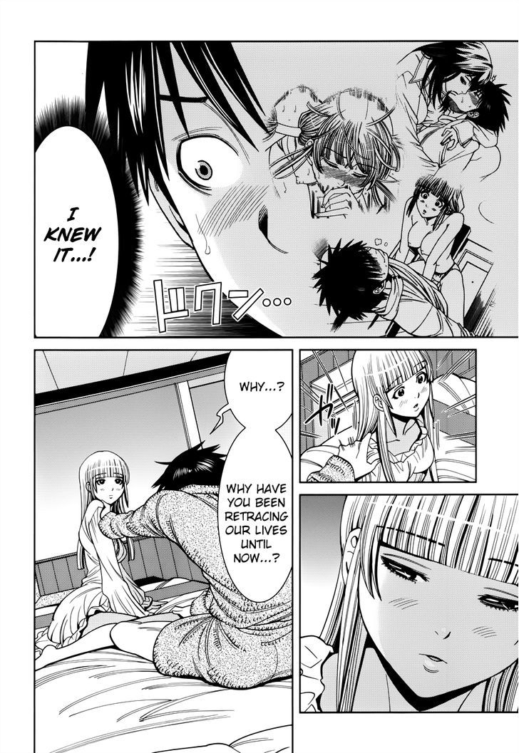 Nozoki Ana Chapter 111 Page 14