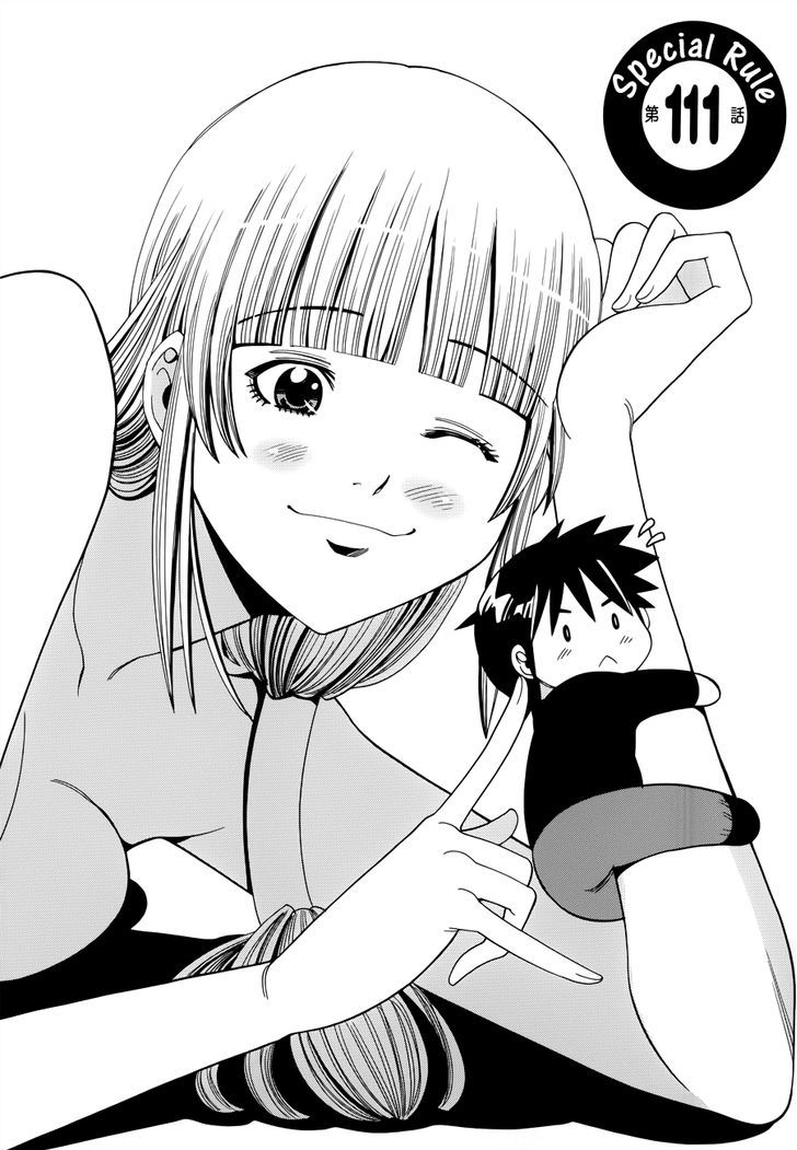 Nozoki Ana Chapter 111 Page 2