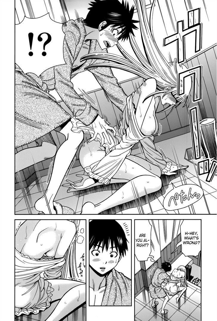 Nozoki Ana Chapter 111 Page 4
