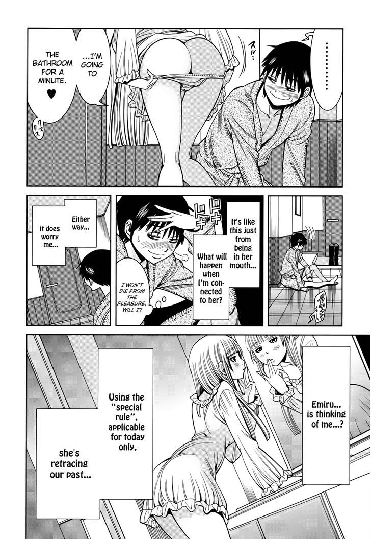 Nozoki Ana Chapter 111 Page 8