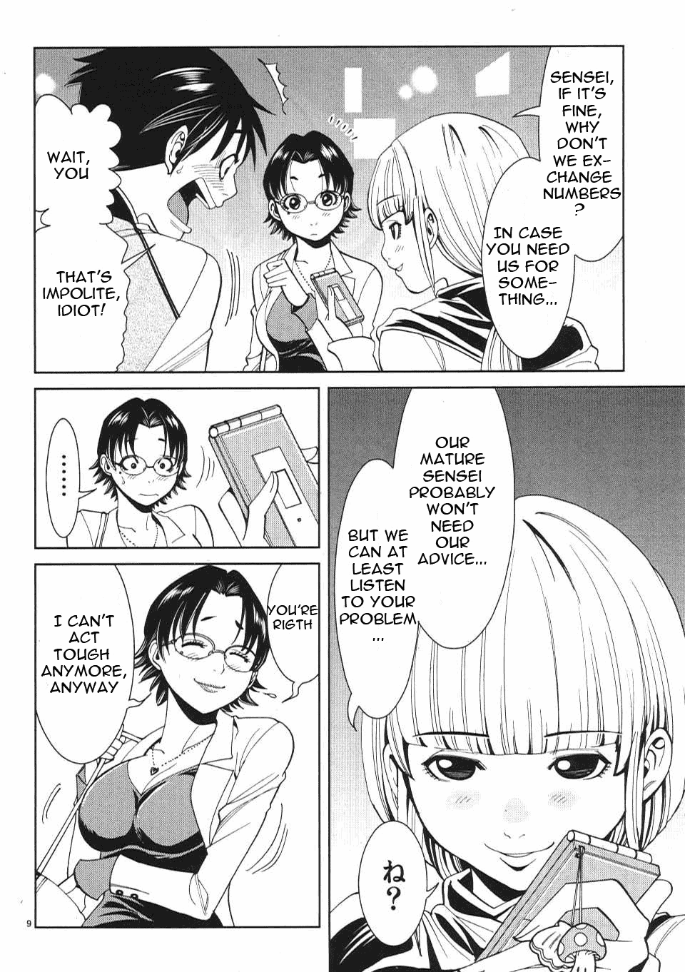 Nozoki Ana Chapter 12 Page 10