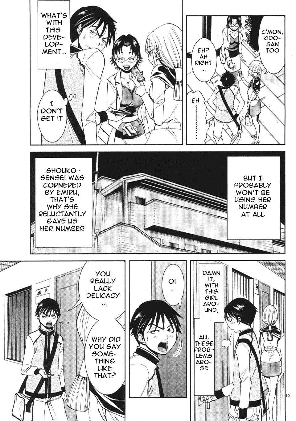 Nozoki Ana Chapter 12 Page 11