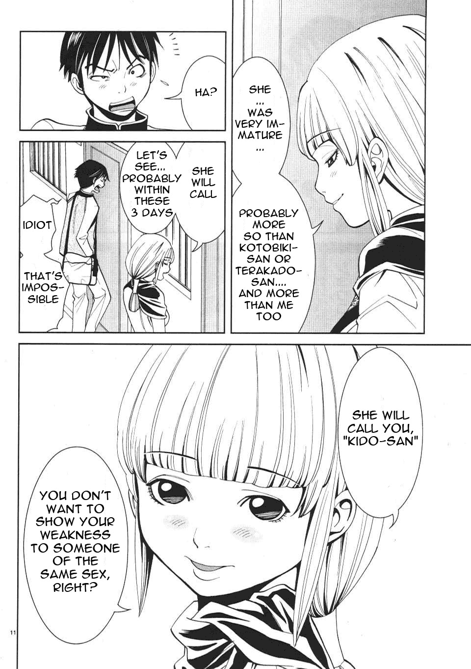 Nozoki Ana Chapter 12 Page 12