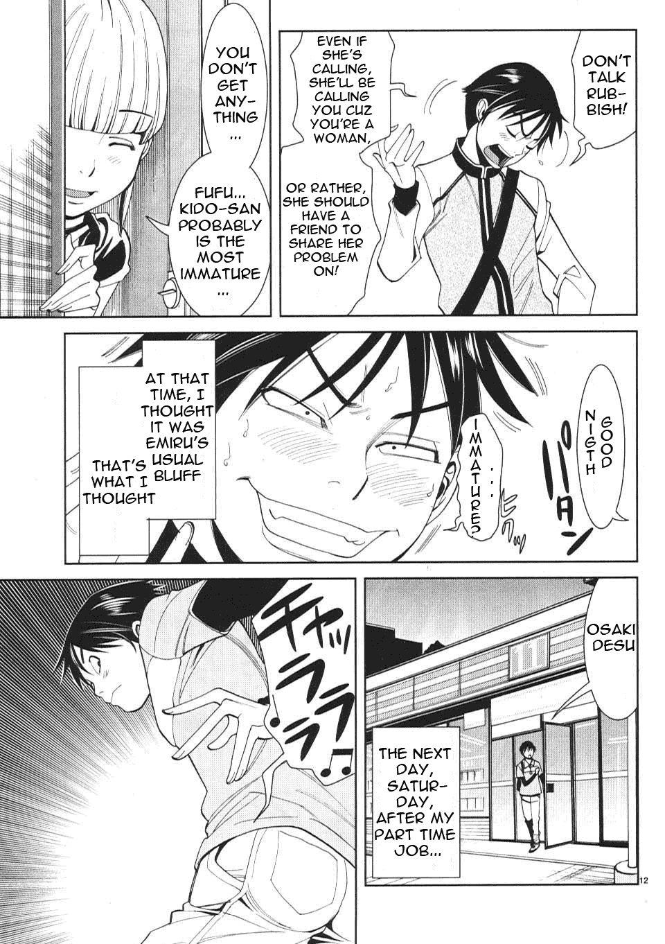 Nozoki Ana Chapter 12 Page 13