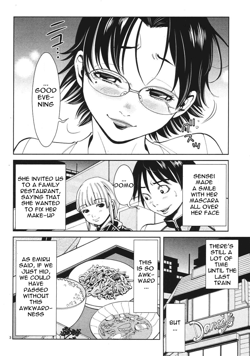 Nozoki Ana Chapter 12 Page 4