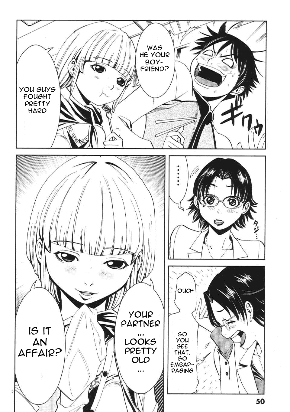 Nozoki Ana Chapter 12 Page 6