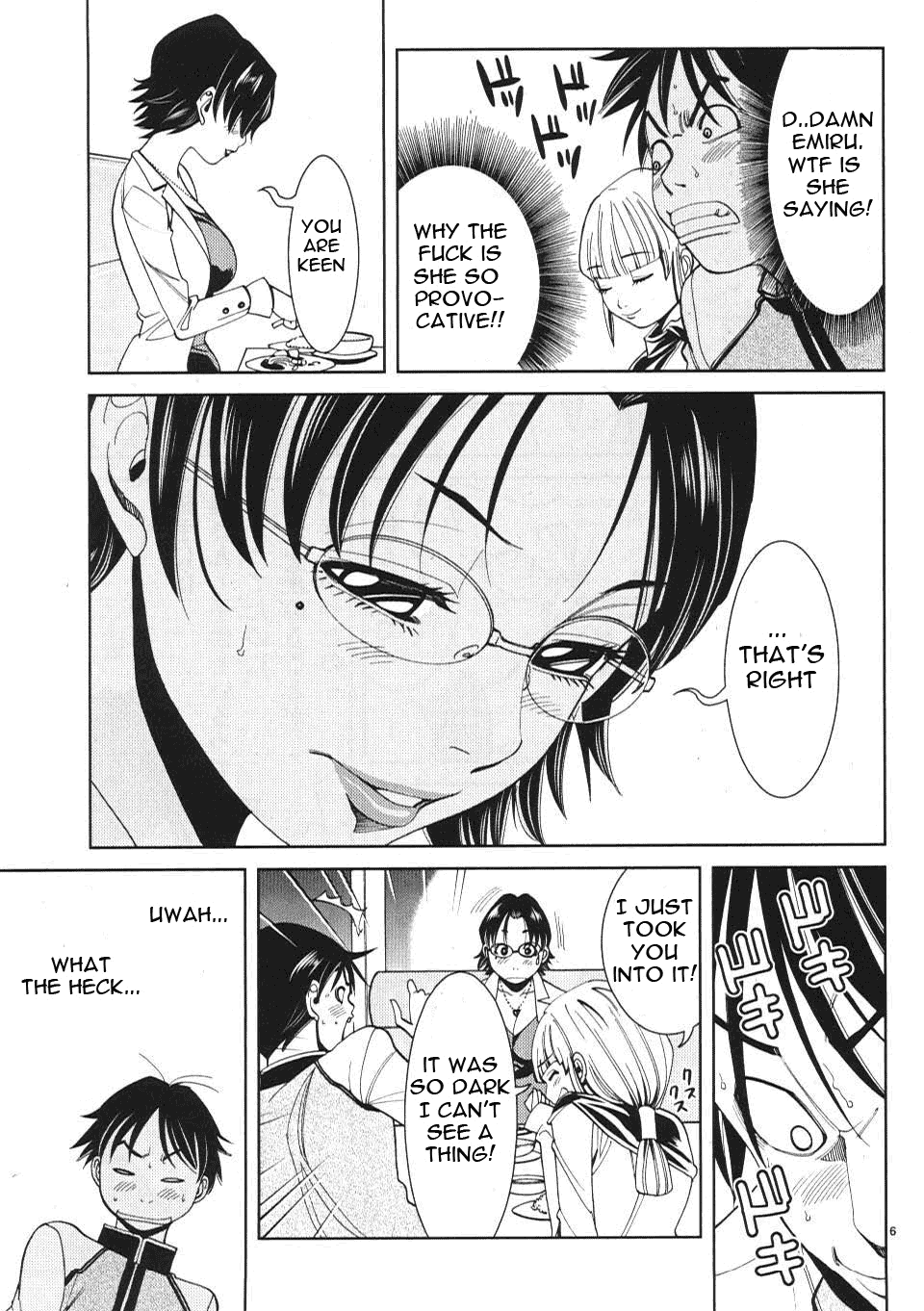 Nozoki Ana Chapter 12 Page 7