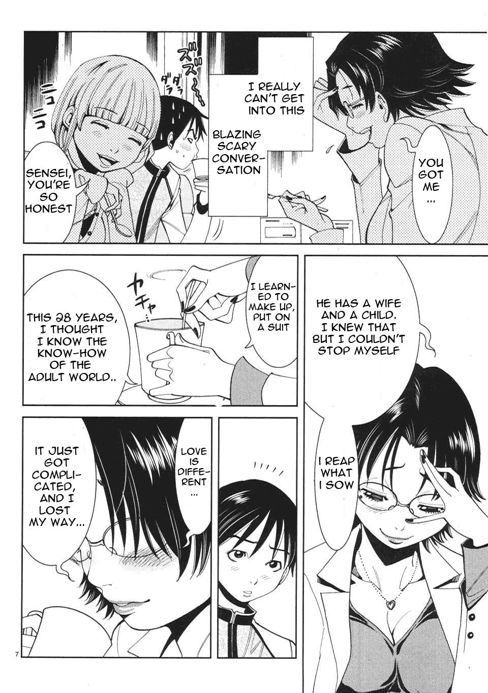 Nozoki Ana Chapter 12 Page 8