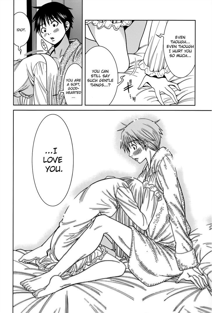 Nozoki Ana Chapter 112 Page 10