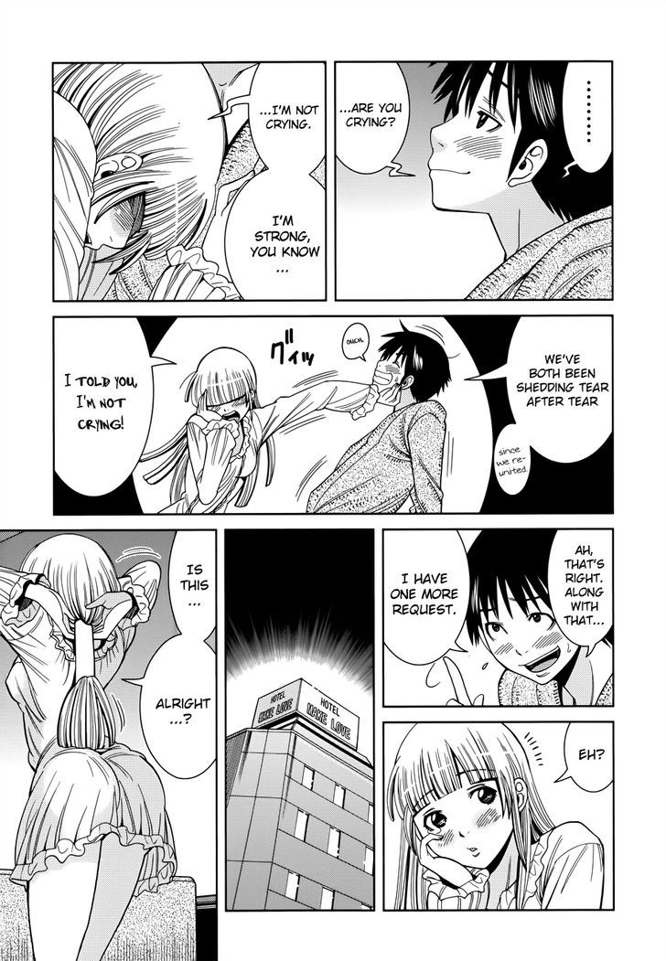 Nozoki Ana Chapter 112 Page 11