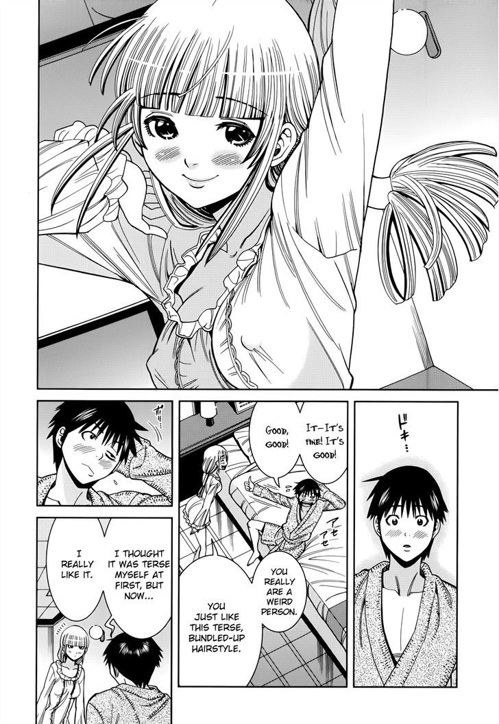 Nozoki Ana Chapter 112 Page 12