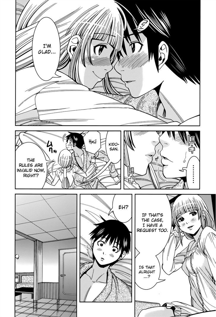 Nozoki Ana Chapter 112 Page 14