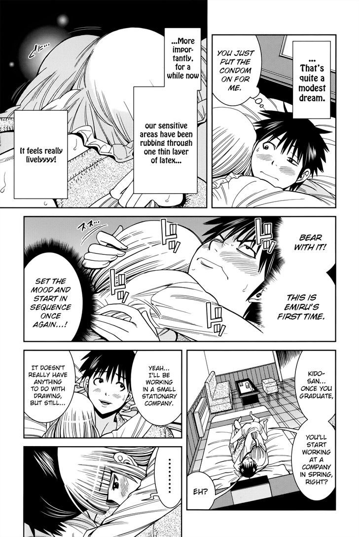 Nozoki Ana Chapter 112 Page 17