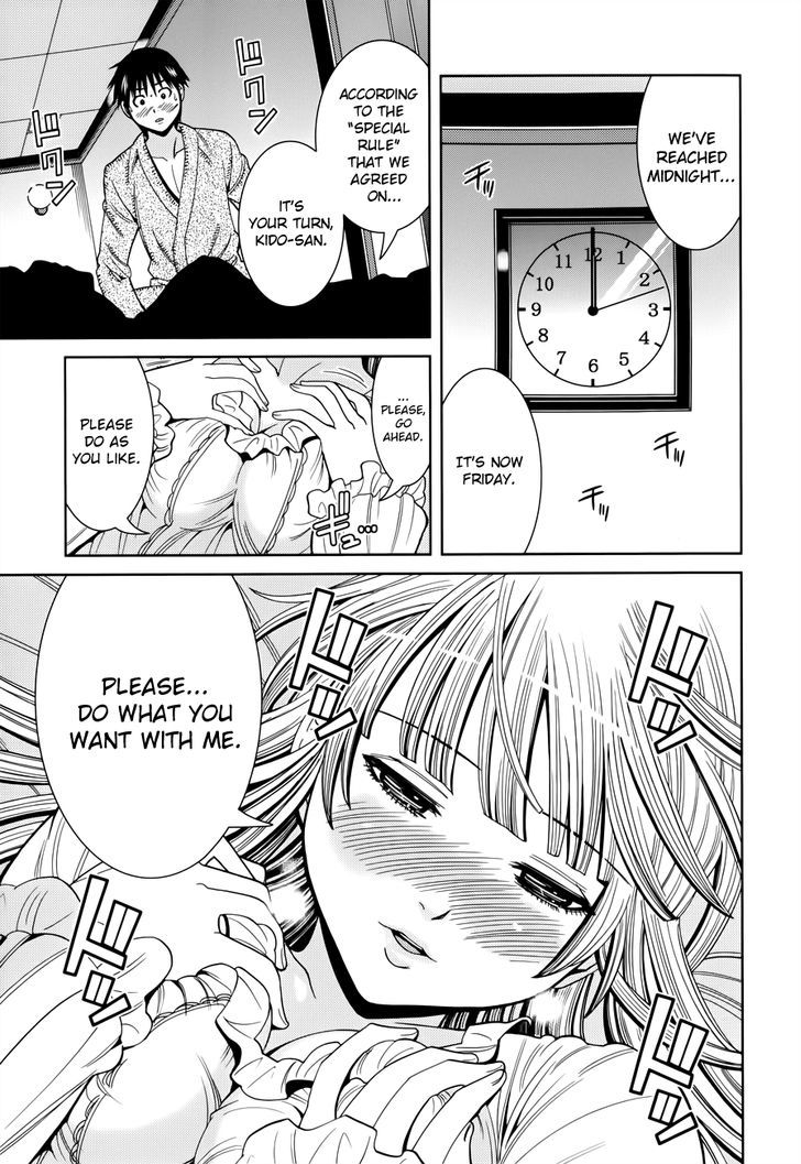 Nozoki Ana Chapter 112 Page 3