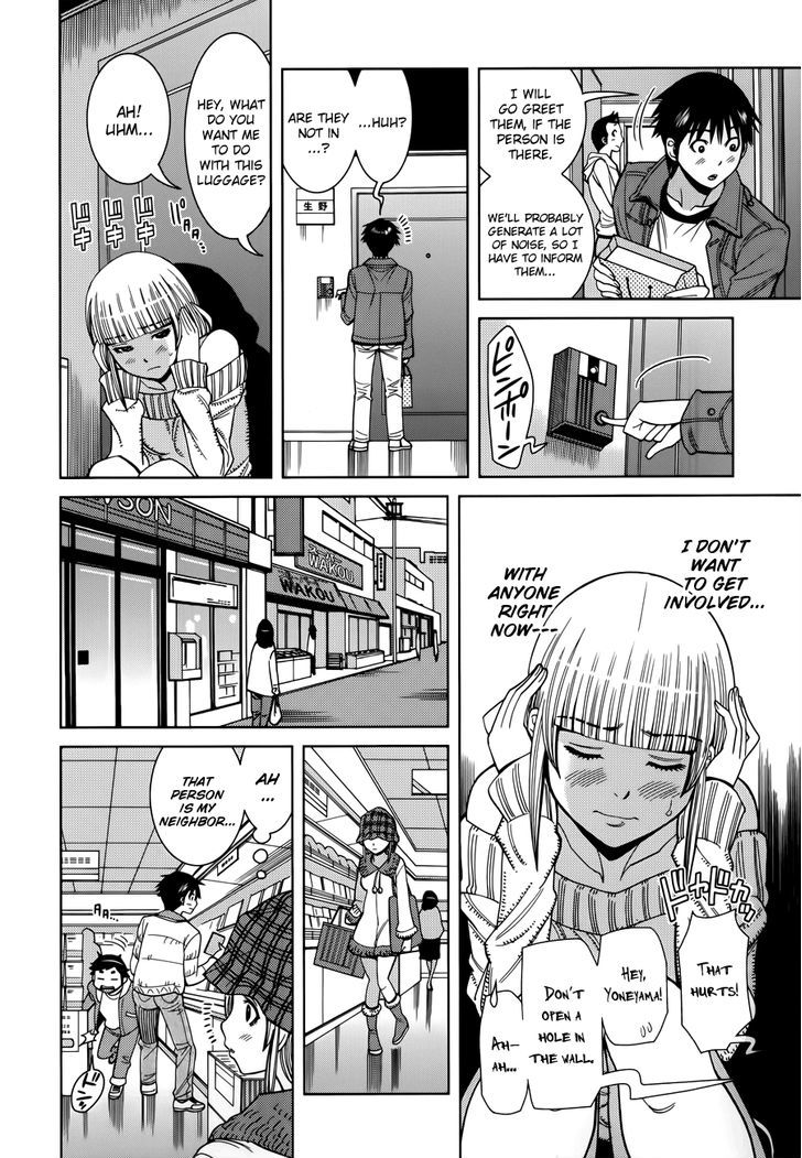 Nozoki Ana Chapter 113 Page 10