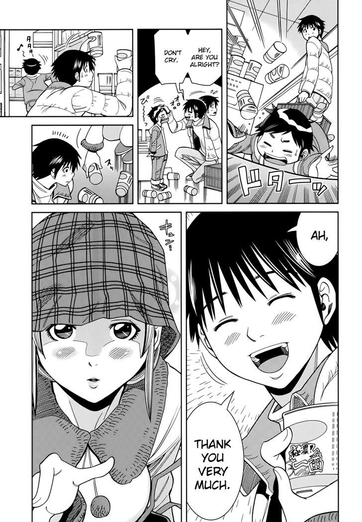 Nozoki Ana Chapter 113 Page 11