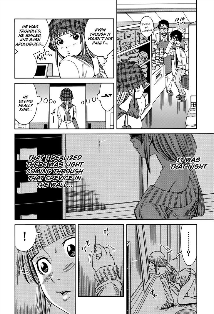 Nozoki Ana Chapter 113 Page 12