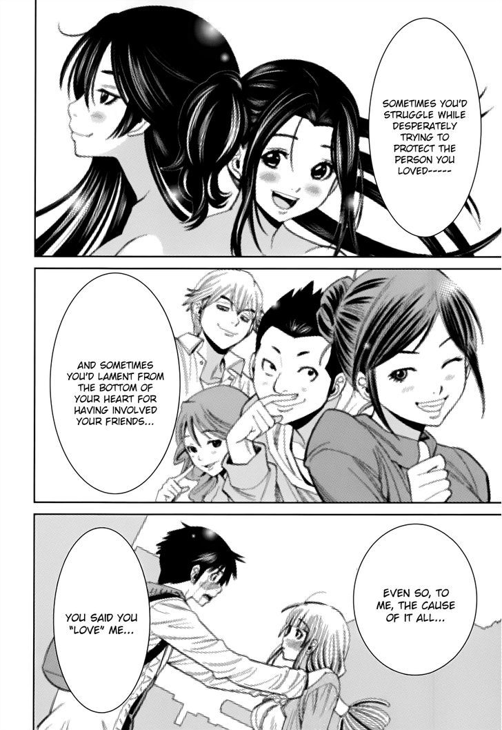 Nozoki Ana Chapter 113 Page 16