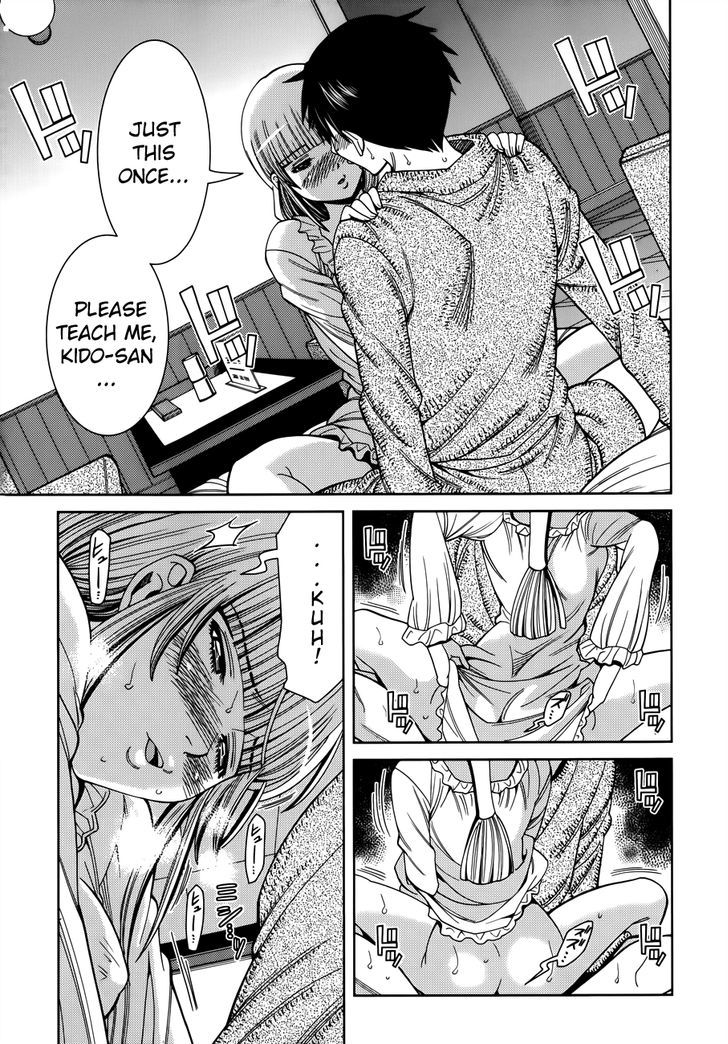 Nozoki Ana Chapter 113 Page 3