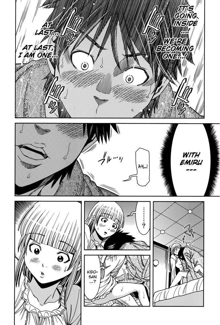 Nozoki Ana Chapter 113 Page 4