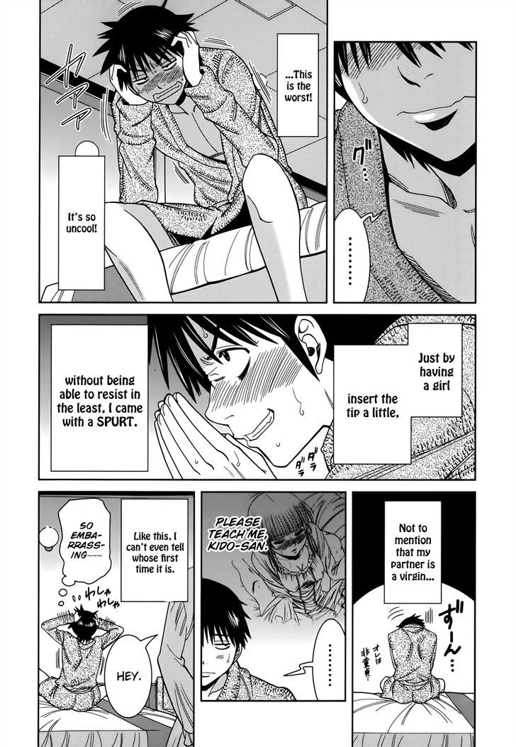 Nozoki Ana Chapter 113 Page 6