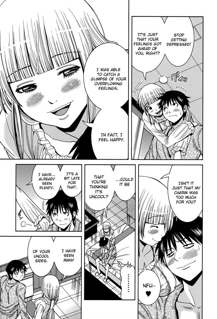 Nozoki Ana Chapter 113 Page 7