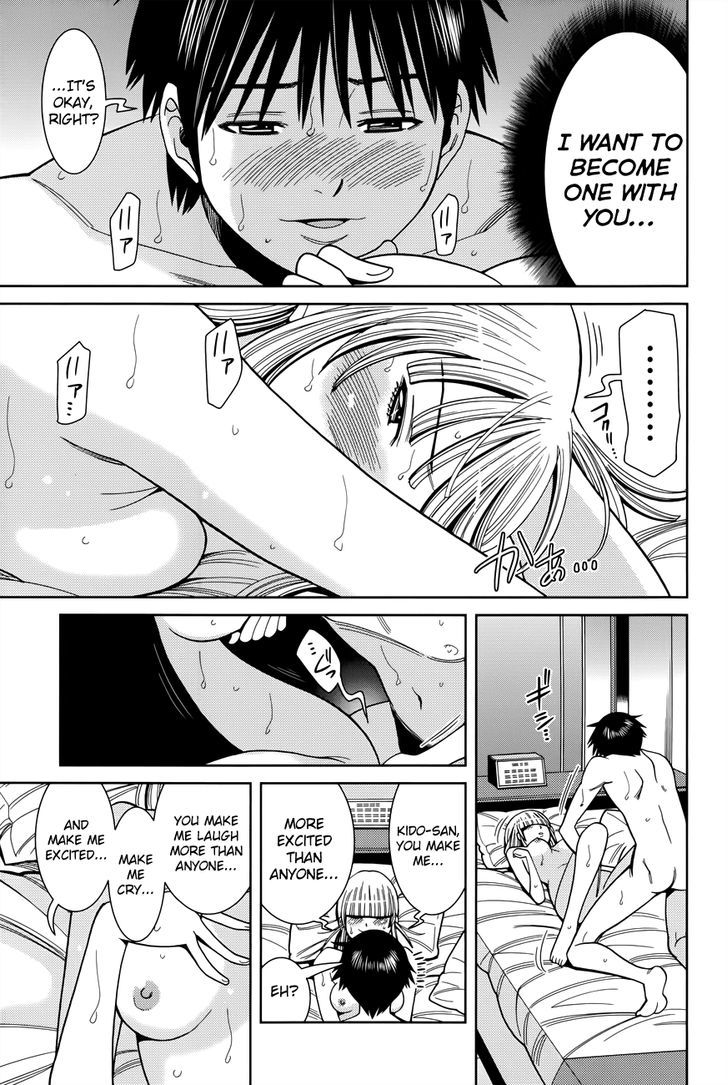 Nozoki Ana Chapter 114 Page 13