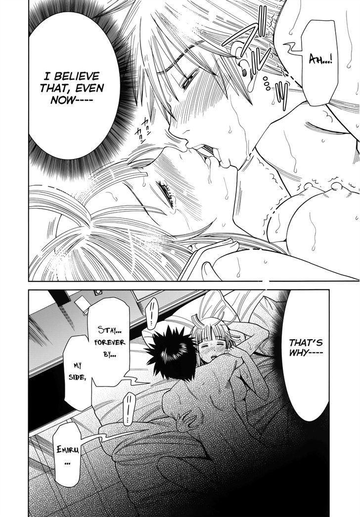 Nozoki Ana Chapter 114 Page 18