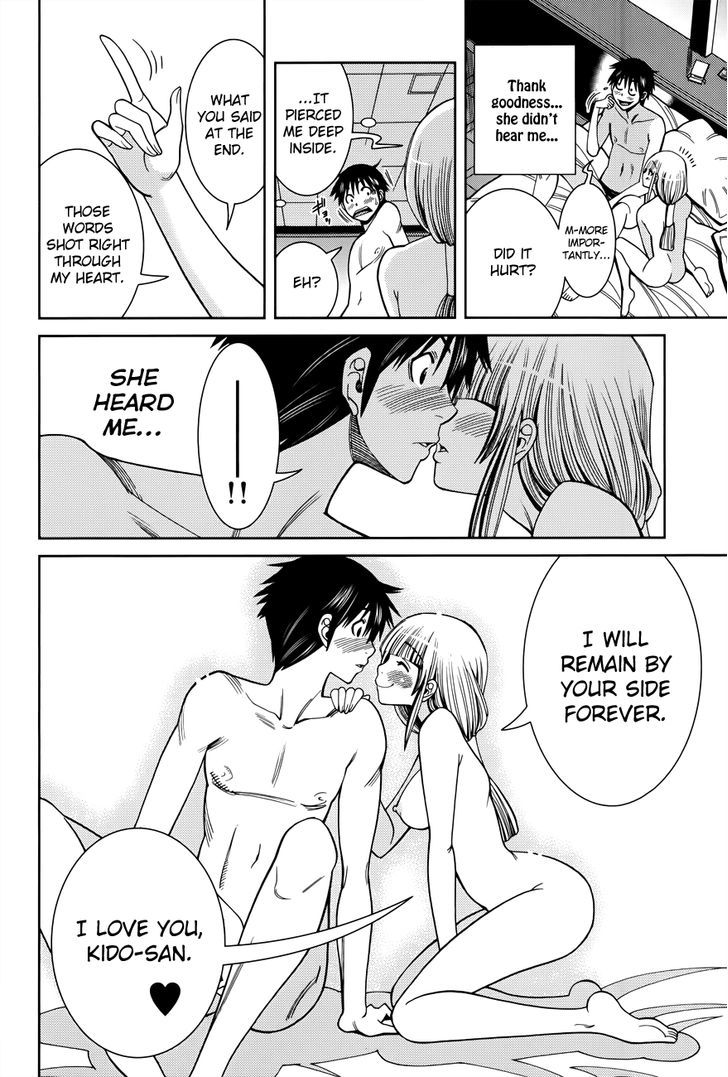 Nozoki Ana Chapter 114 Page 20