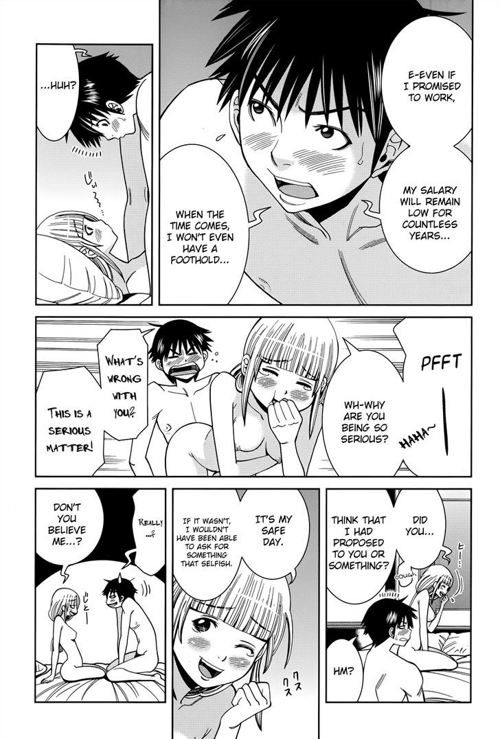 Nozoki Ana Chapter 114 Page 6
