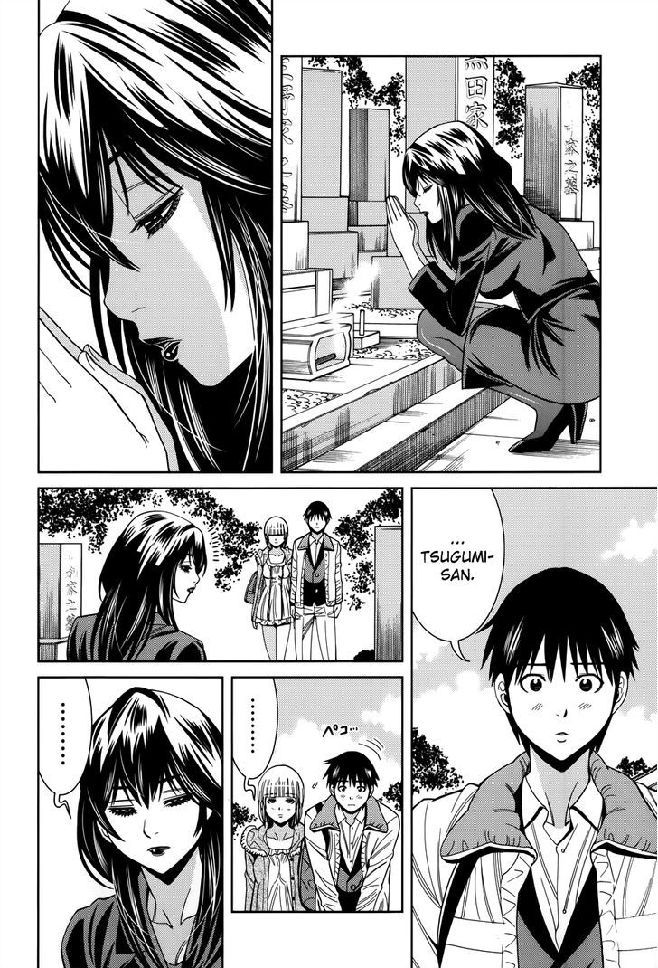 Nozoki Ana Chapter 115 Page 10