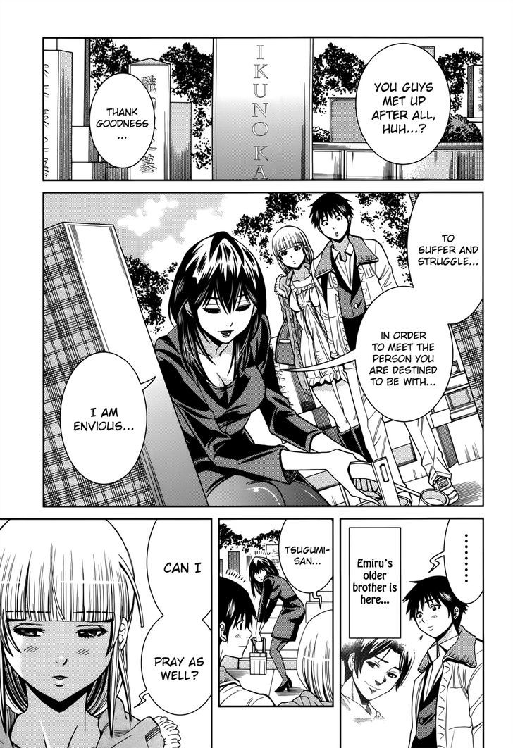 Nozoki Ana Chapter 115 Page 11