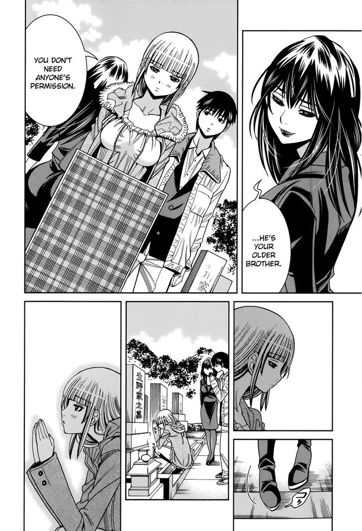Nozoki Ana Chapter 115 Page 12