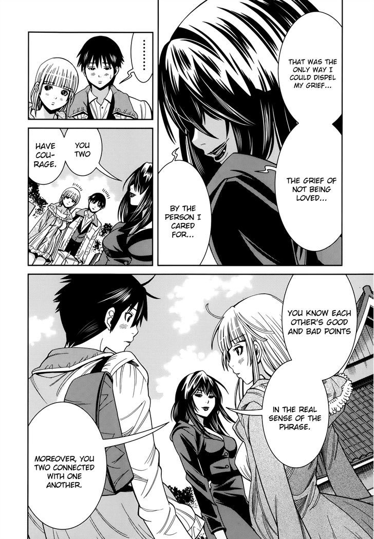 Nozoki Ana Chapter 115 Page 14