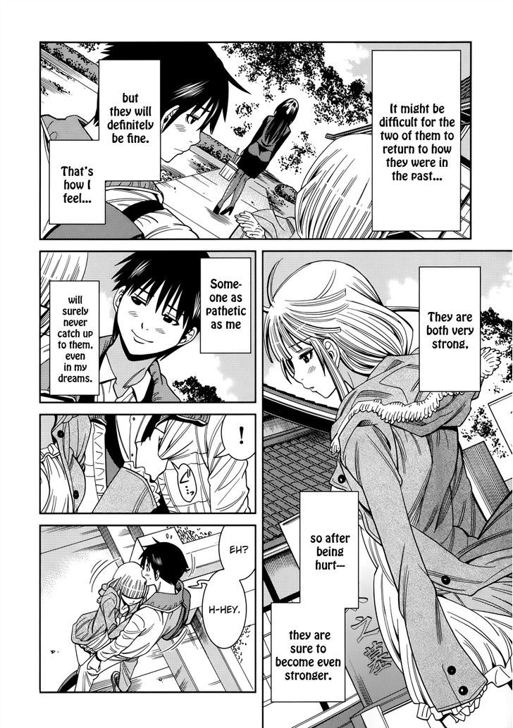 Nozoki Ana Chapter 115 Page 18